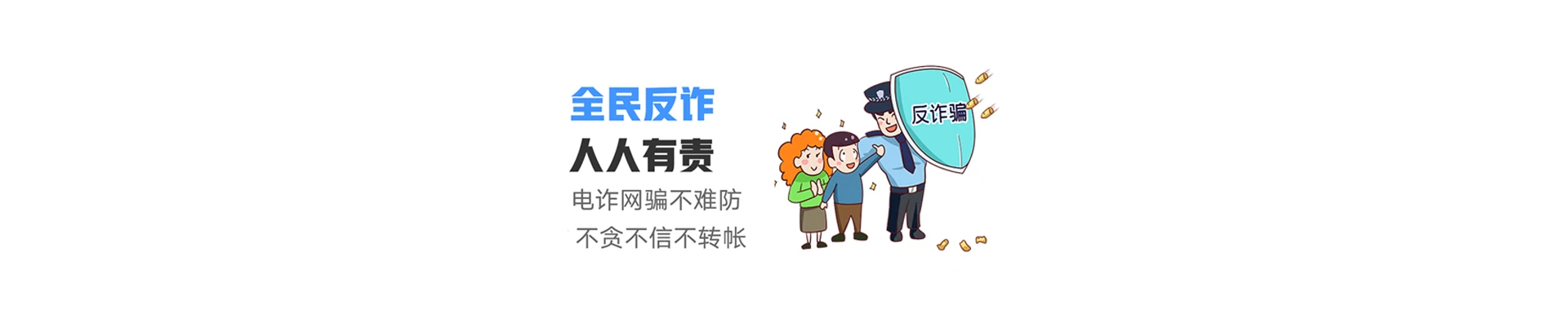 保德县联通宽带